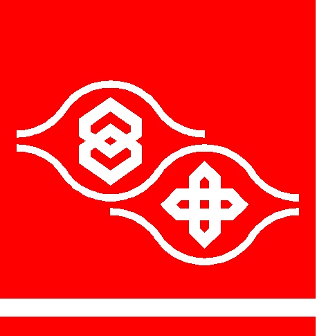 Tuyển dụng nhân sự các ngành Điện, Cơ khí