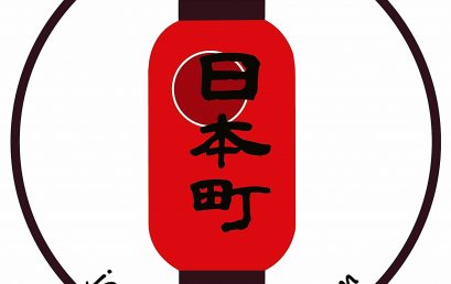 Japantown Saigon Company Limited tuyển dụng