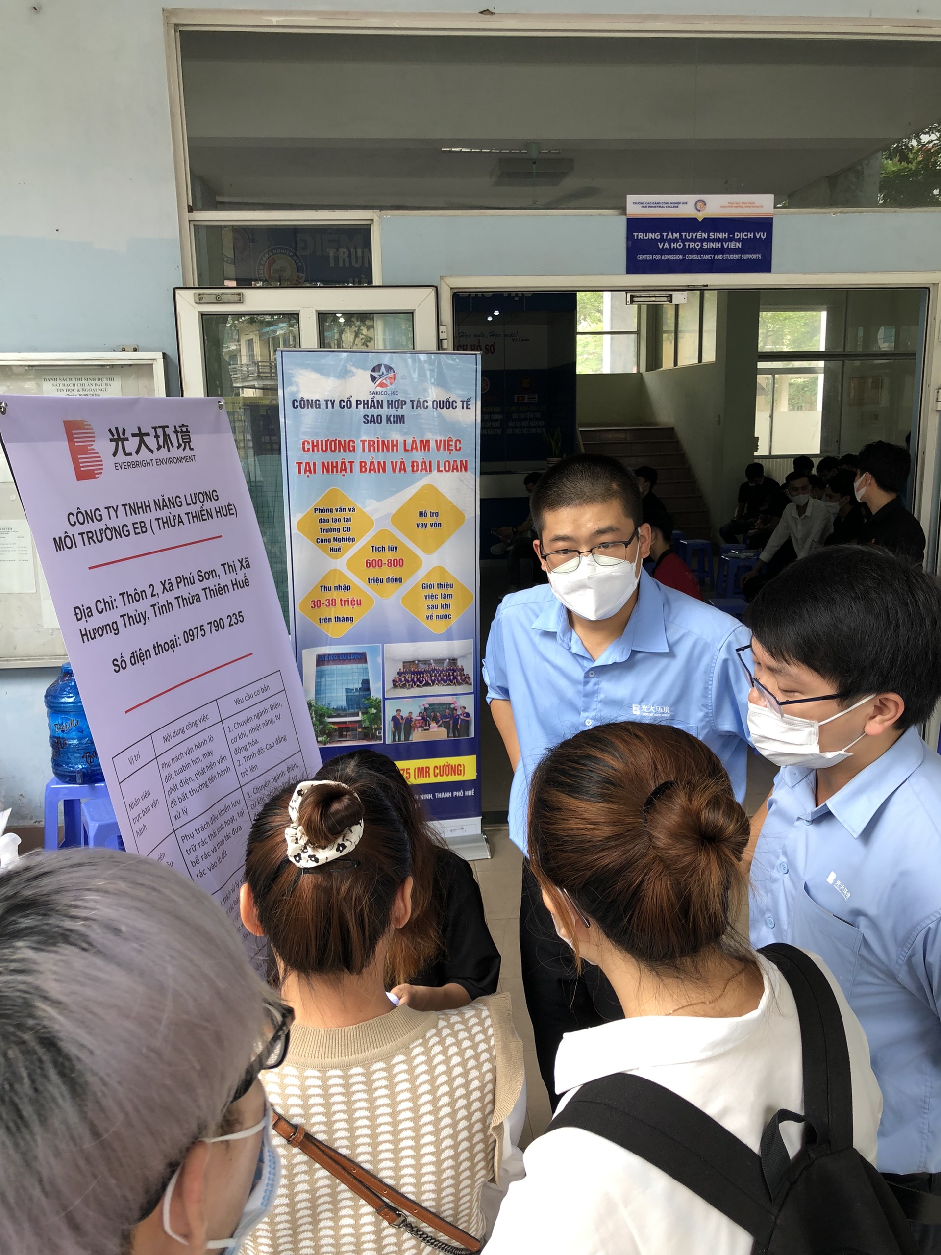 Ngày hội việc làm 2022