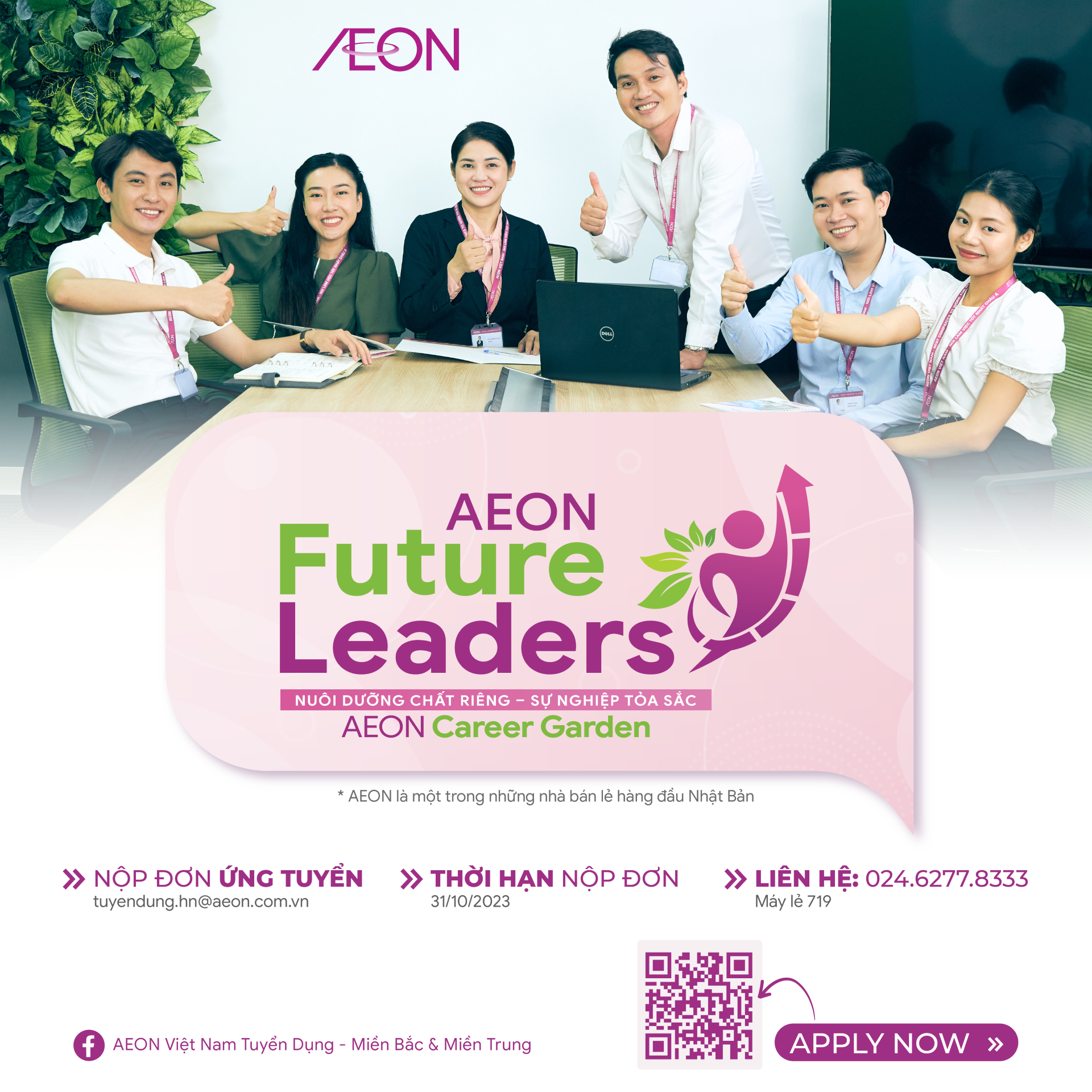 Chương trình tuyển dụng “AEON Future Leader – Nhà Lãnh đạo tương lai” cho dự án AEON Huế