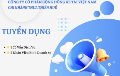 THÔNG BÁO TUYỂN DỤNG NHÂN SỰ