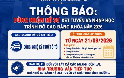 DỪNG NHẬN HỒ SƠ NHẬP HỌC CÁC NGÀNH ĐỦ CHỈ TIÊU – ĐỢT 1